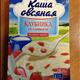 Увелка Каша Овсяная Клубника со Сливками