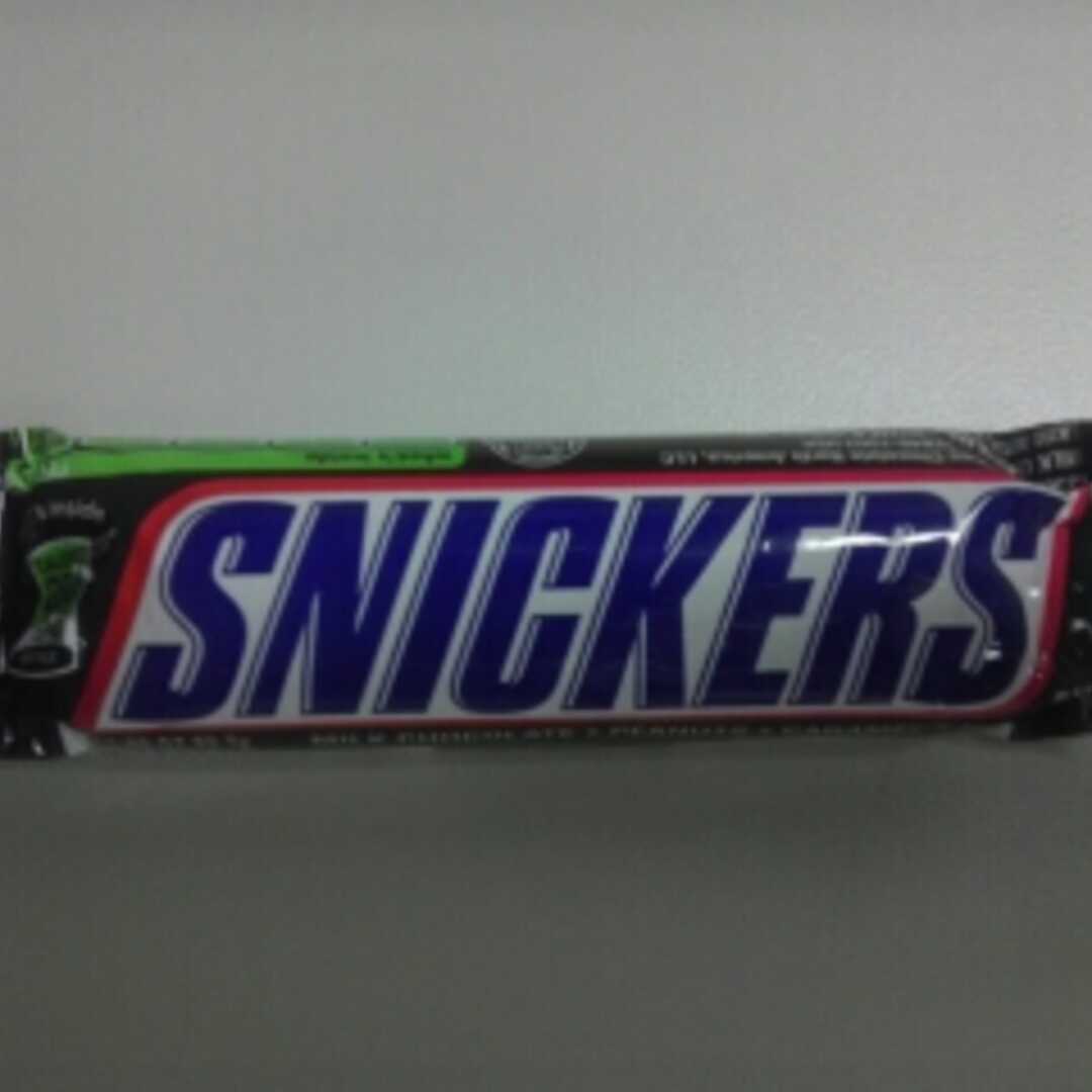 Snickers Snickers Bar (1.86 oz)