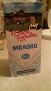 Домик в деревне Молоко 0,5%