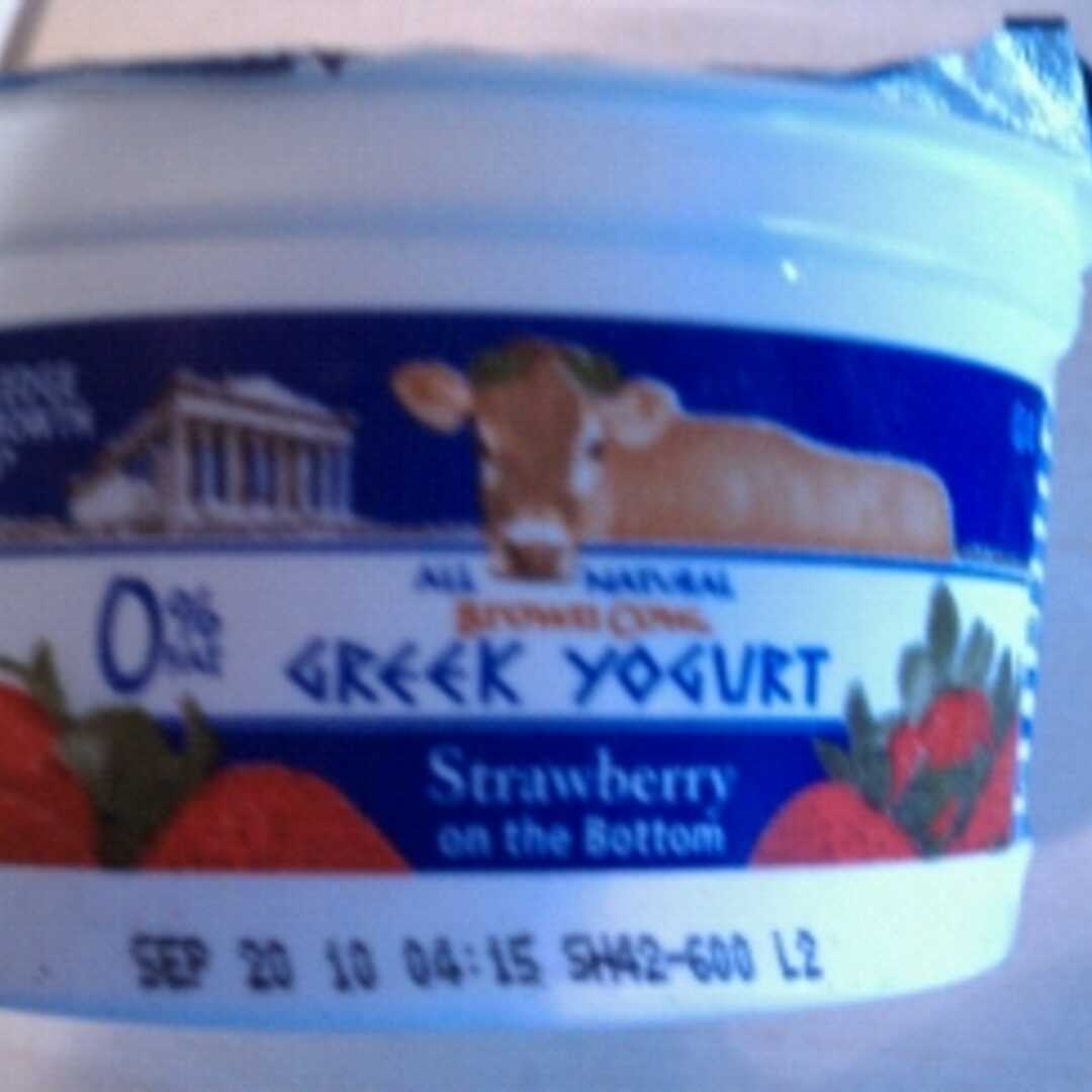 Brown Cow 0% Fat All Natural Greek Yogurt - Strawberry
