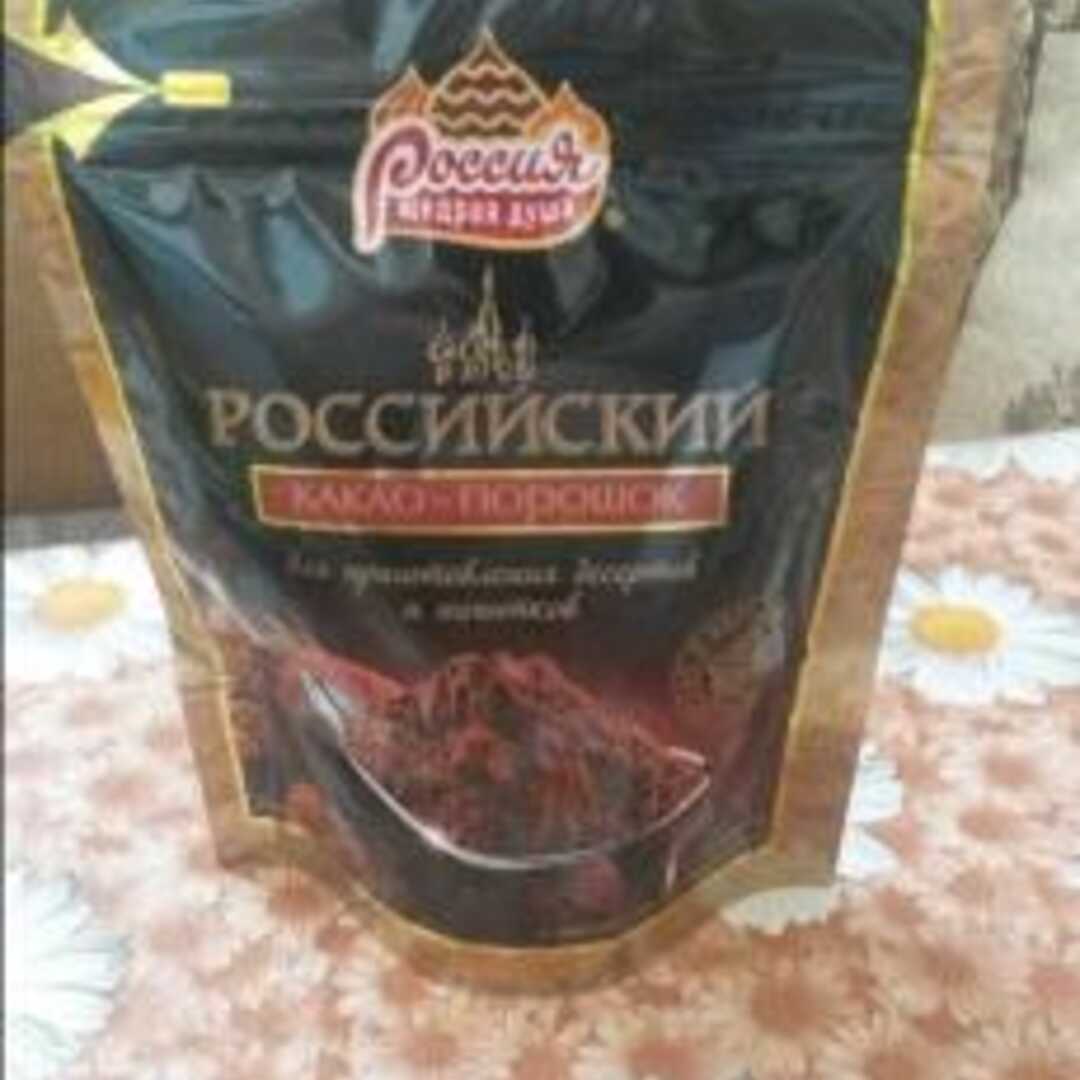 Россия Щедрая Душа Какао-Порошок