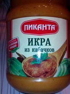 Пиканта Кабачковая Икра