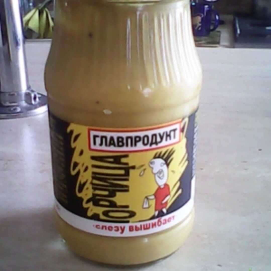Главпродукт Горчица Ядреная