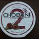 Chobani Lowfat Black Cherry Greek Yogurt