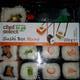 Chef To Go Select Sushi Box Ikuno