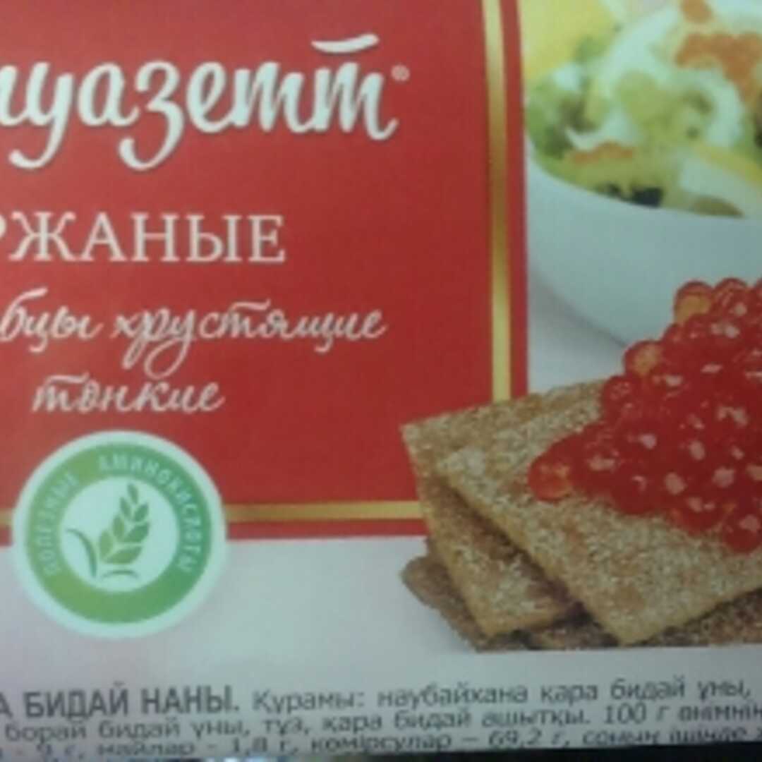 Круазетт  Ржаные Хлебцы Хрустящие Тонкие