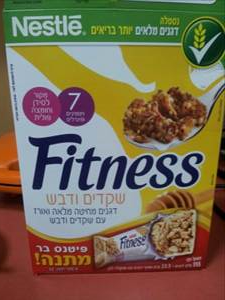 Nestle Fitnesse Honey & Nut Cereal