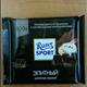 Ritter Sport Шоколад Горький "Элитный" 73% Какао