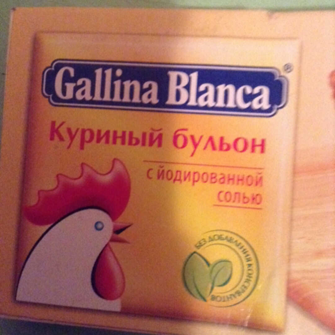 Gallina Blanca Кубик Куриный Бульон Калории и Пищевая Ценность