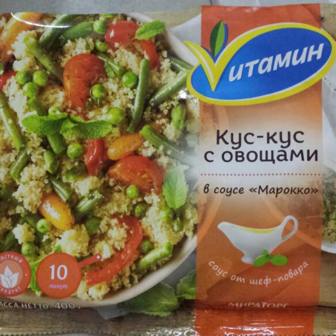 Мираторг Кус-Кус с Овощами в Соусе Марокко