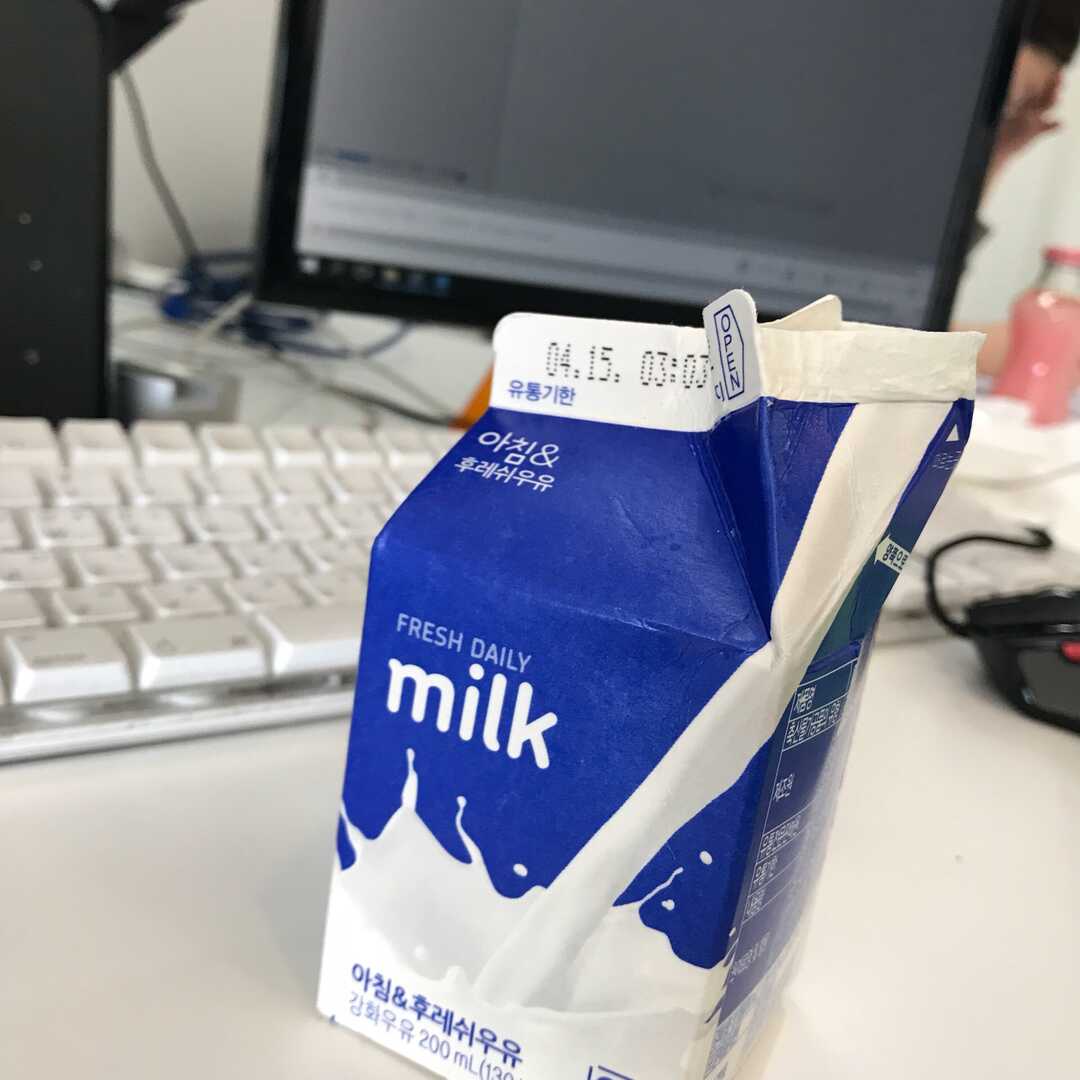 서울우유 우유