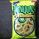 Frito-Lay Funyuns Onion Flavored Rings (0.75 oz)