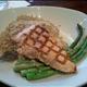 P.F. Chang's Asian Grilled Salmon (Bowl)