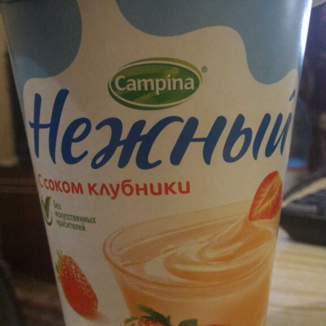 Campina Продукт Йогуртный "Нежный" с Соком Клубники