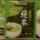 Kirkland Signature Japanese Green Tea