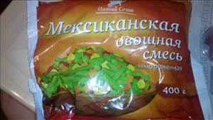 Пятый Сезон Мексиканская Овощная Смесь