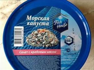 Fish House Морская Капуста с Крабовым Мясом