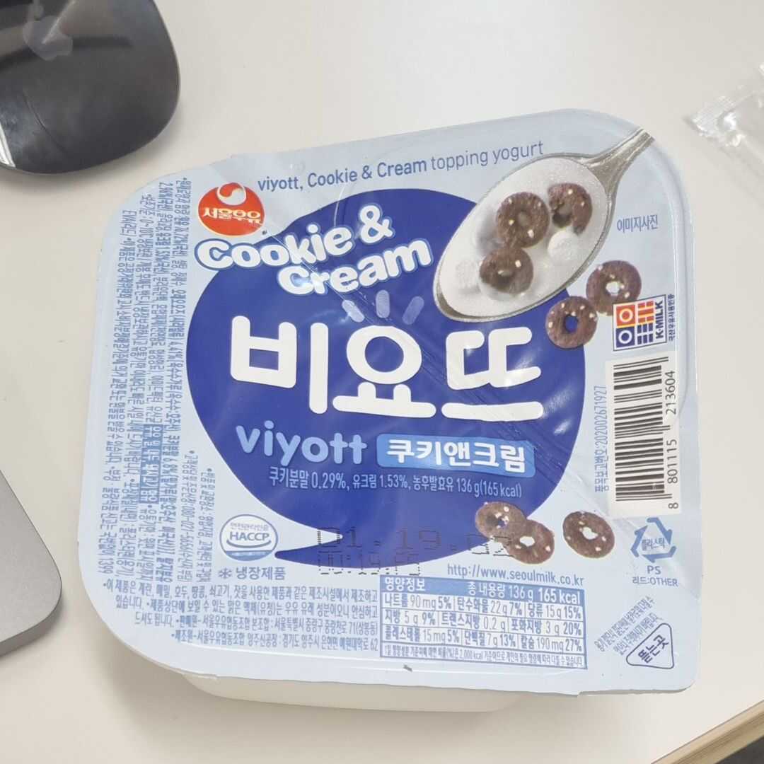 서울우유 비요뜨 쿠키앤크림