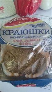 Хлебный Дом Краюшка Ржано-Пшеничная