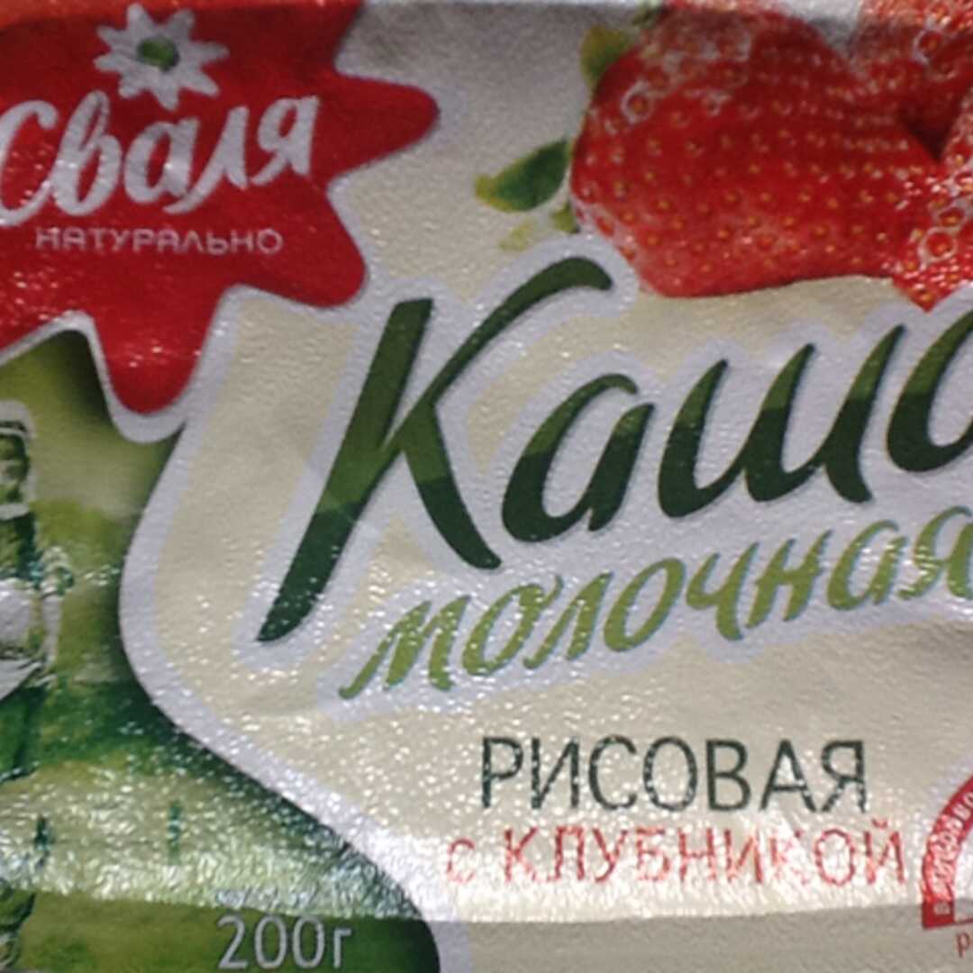 Сваля Каша Молочная Рисовая с Клубникой