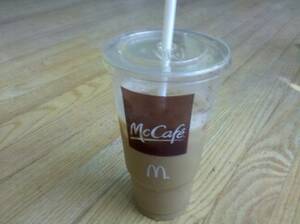 McDonald's Iced Coffee with Sugar Free Vanilla Syrup (Large)