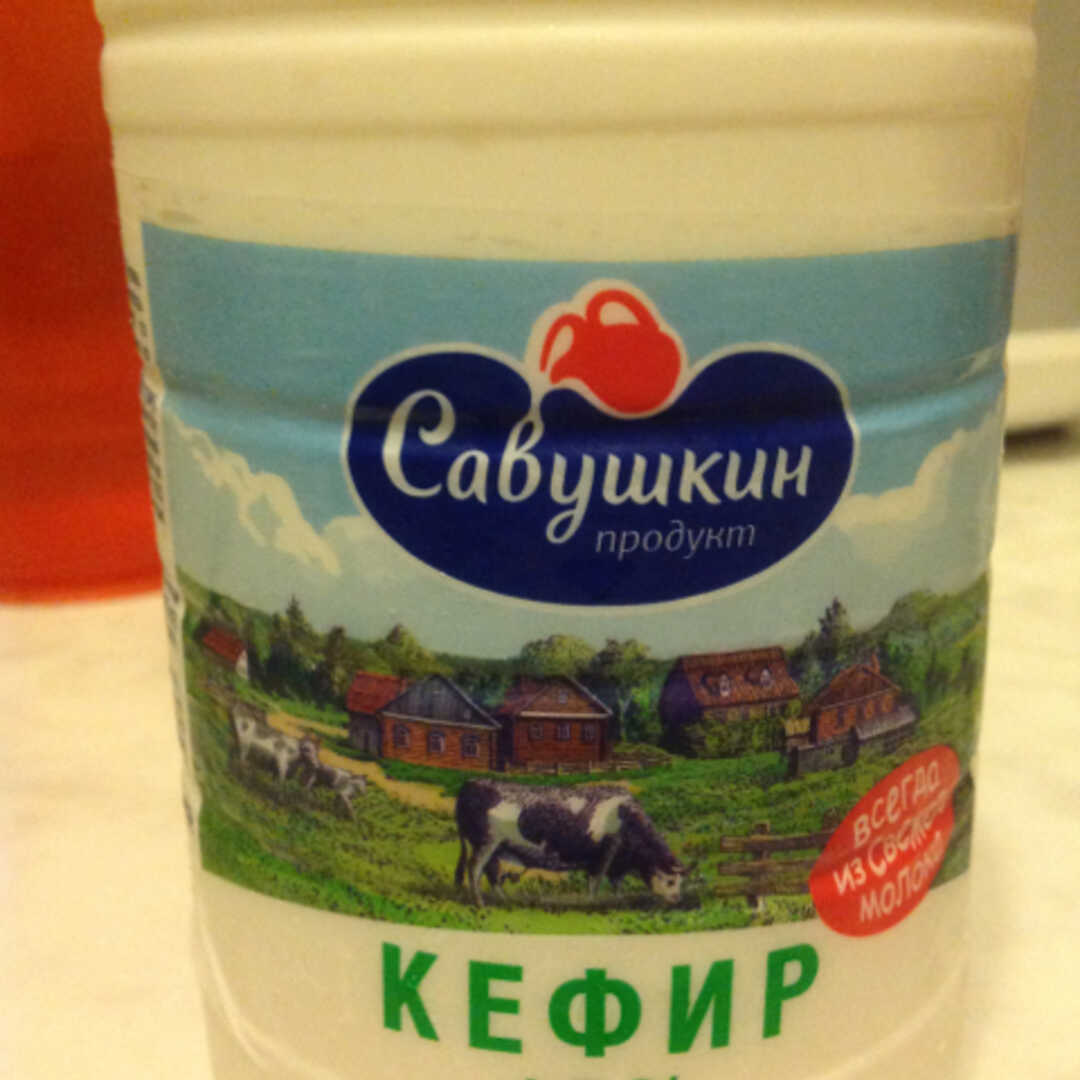 Савушкин Продукт Кефир 1,5%