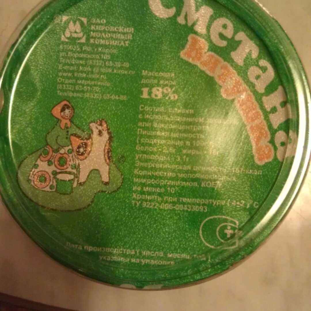 Савушкин Продукт Сметана 18%