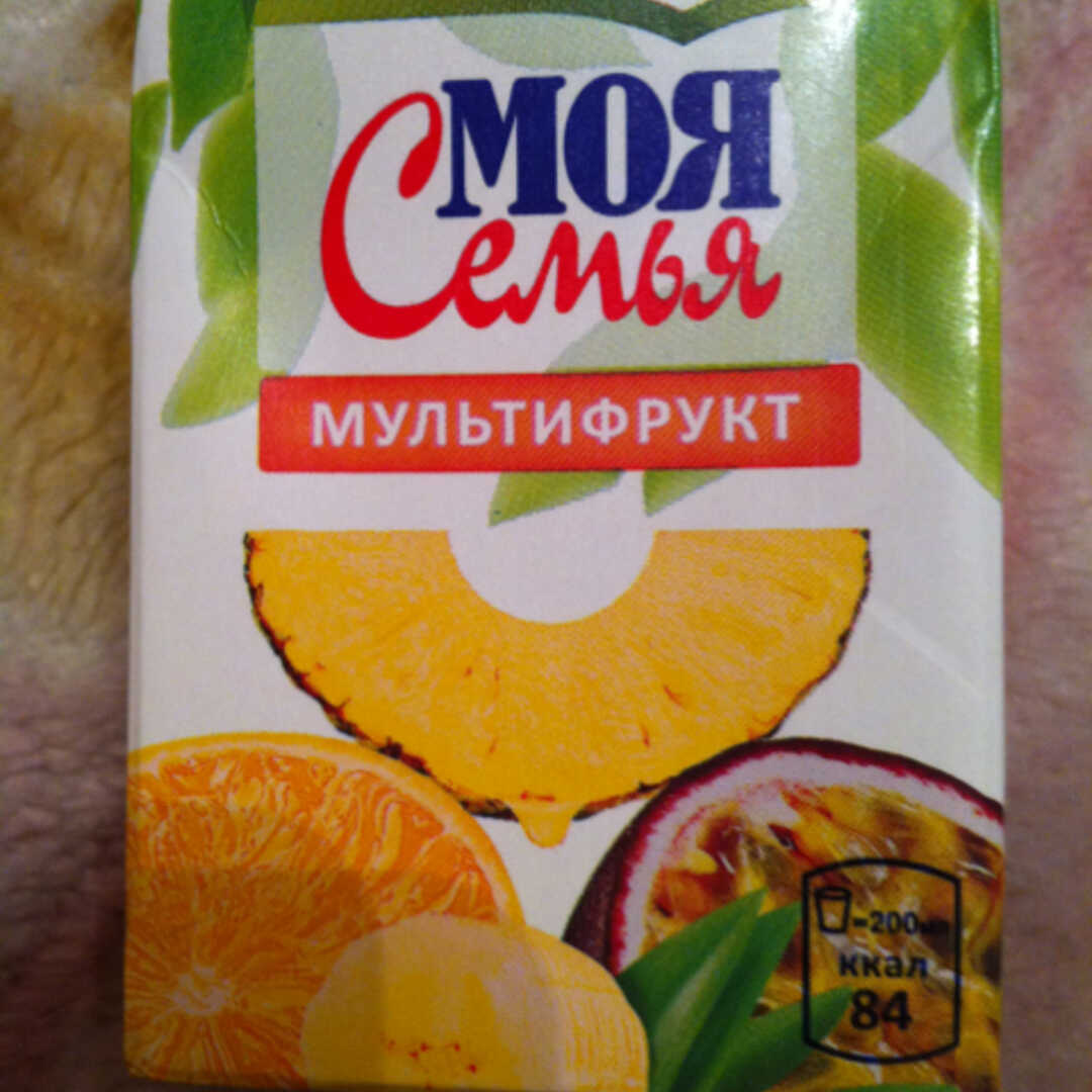 Моя Семья Сок Мультифрукт