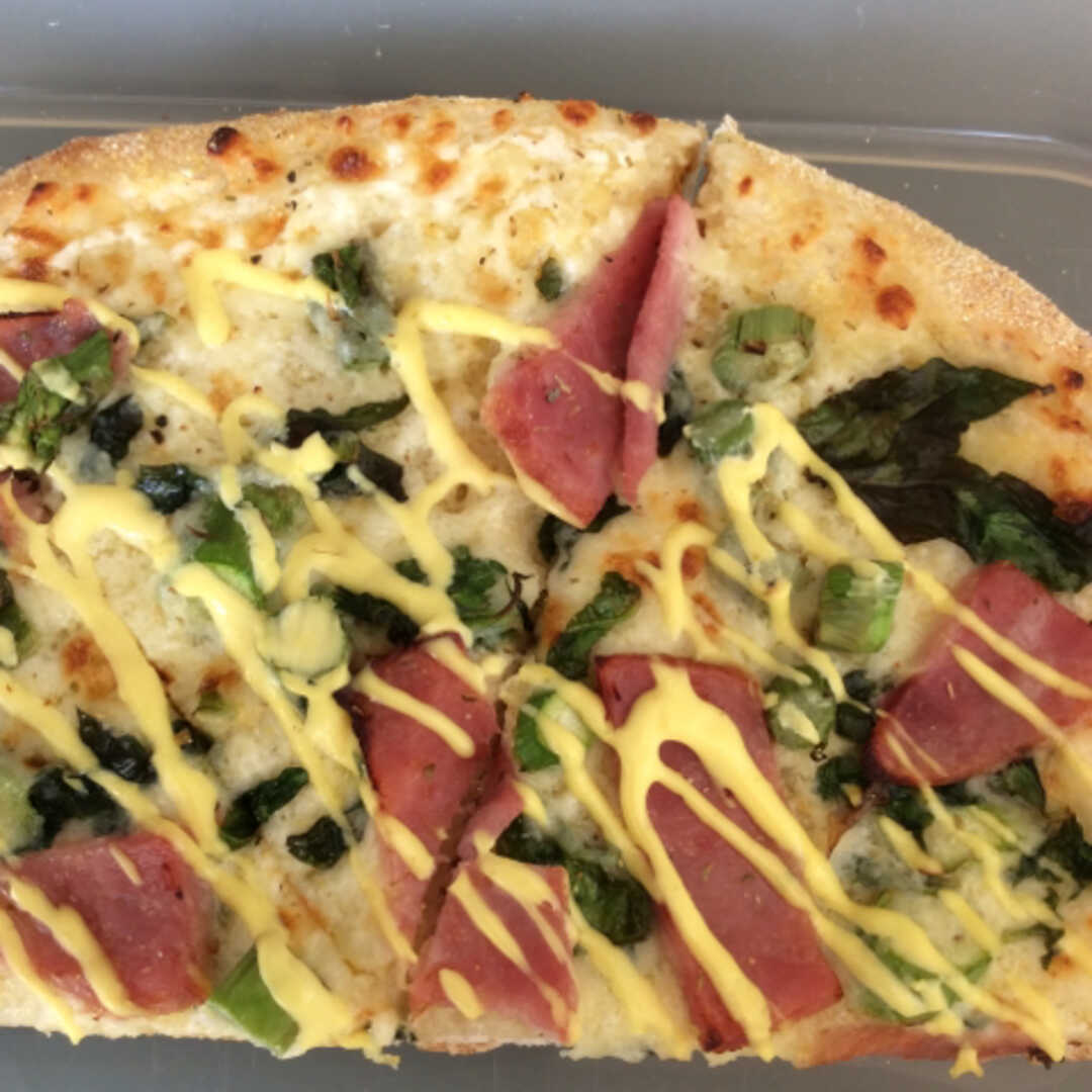 Domino's Pizza Beenham (Medium)
