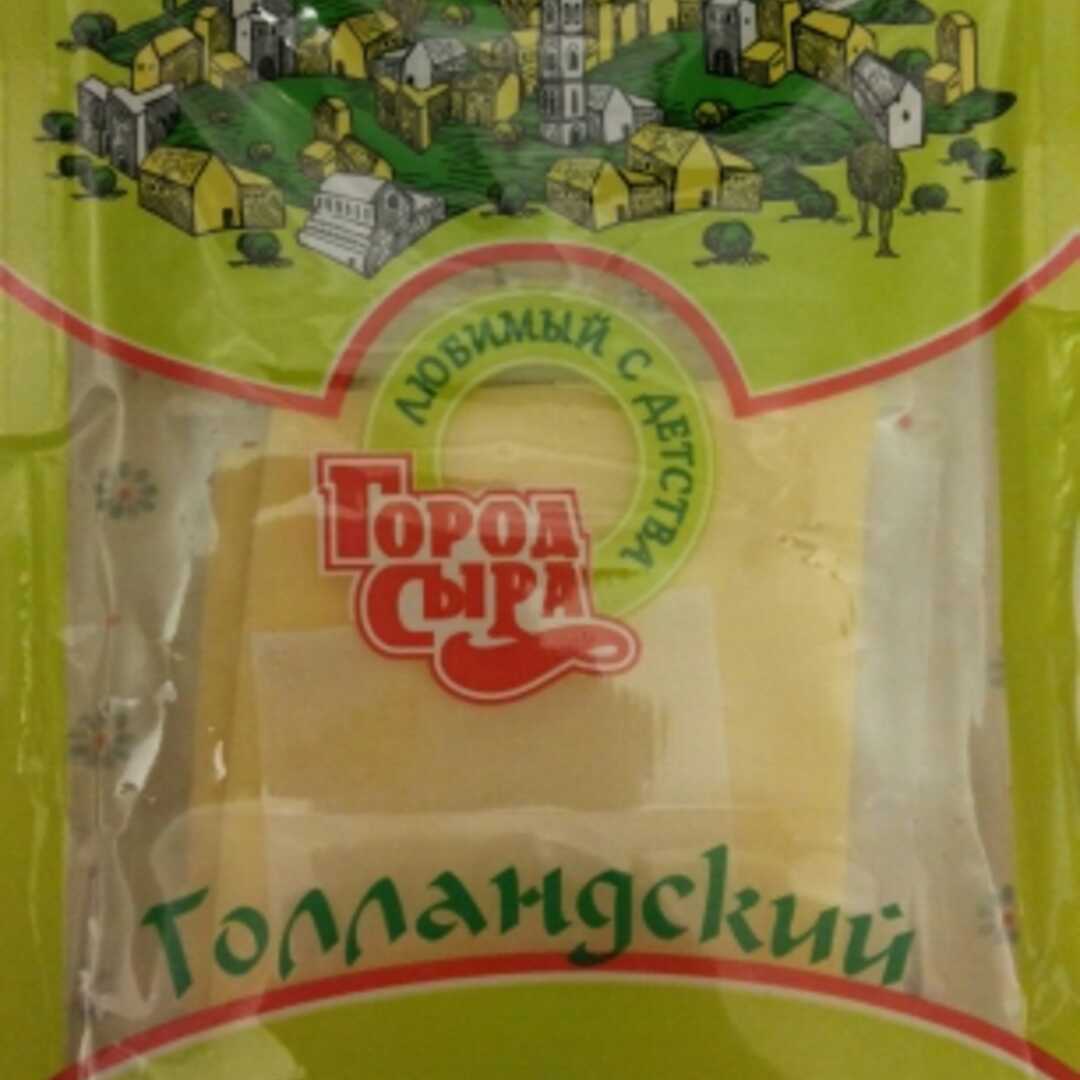 Город Сыра Голландский Сыр