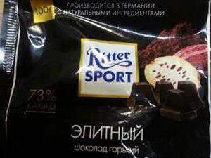 Ritter Sport Шоколад Горький с Элитным Какао из Эквадора