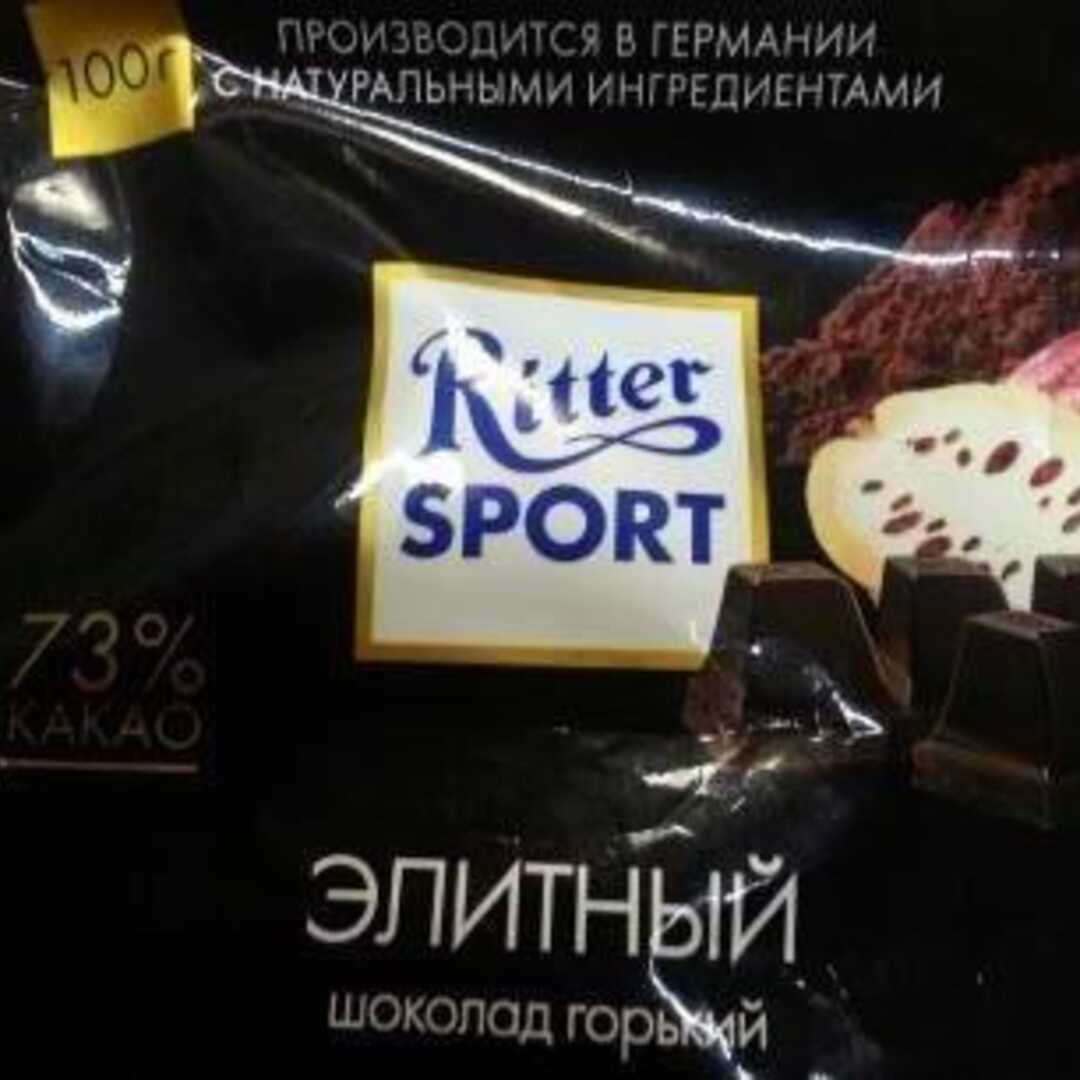 Ritter Sport Шоколад Горький с Элитным Какао из Эквадора