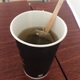 Vihreä Tee