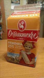 Останкино Ряженка