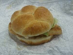 Wendy's Homestyle Chicken Fillet Sandwich