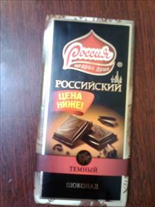 Россия Щедрая Душа Тёмный Шоколад Российский