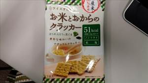 岩塚製菓 お米とおからのクラッカー