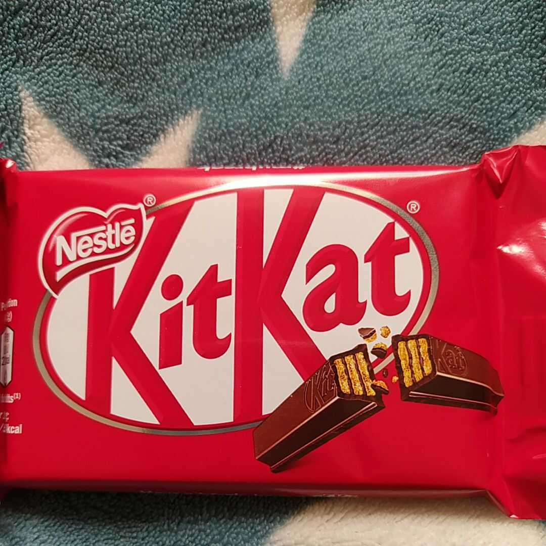 Kit Kat Kit Kat