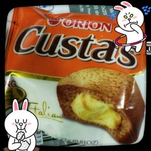 Egg Custards (Dry Mix, with Whole Milk)
