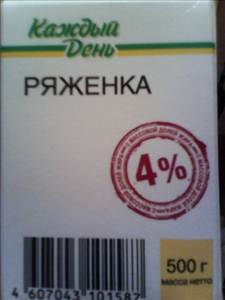 Каждый День Ряженка 4%