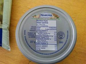 Philadelphia Herb & Garlic Cream Cheese Spread