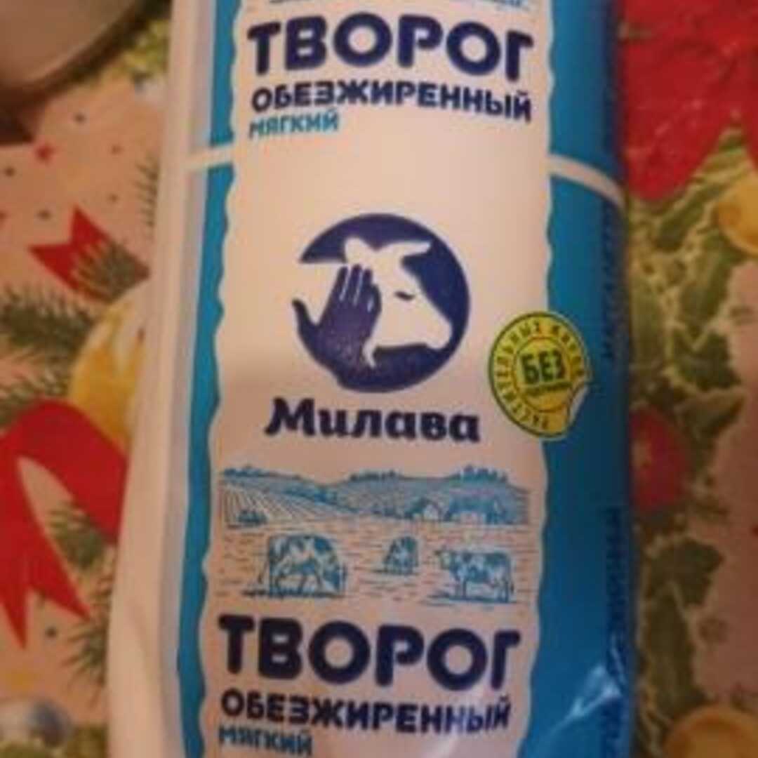 Милава Творог Мягкий Обезжиренный