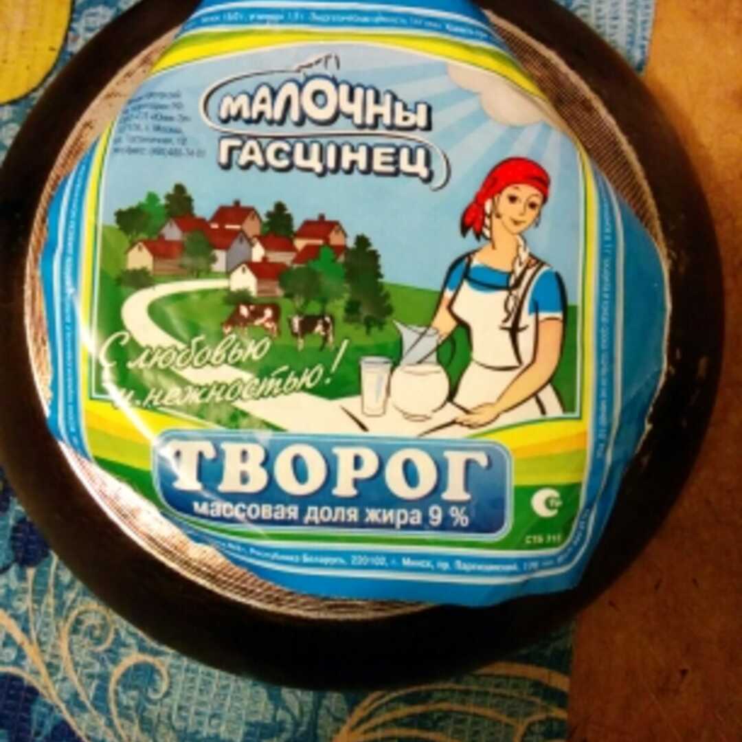 Молочный Гостинец Творог 9%