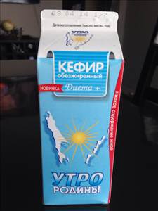 Утро Родины Кефир Обезжиренный 0,1%