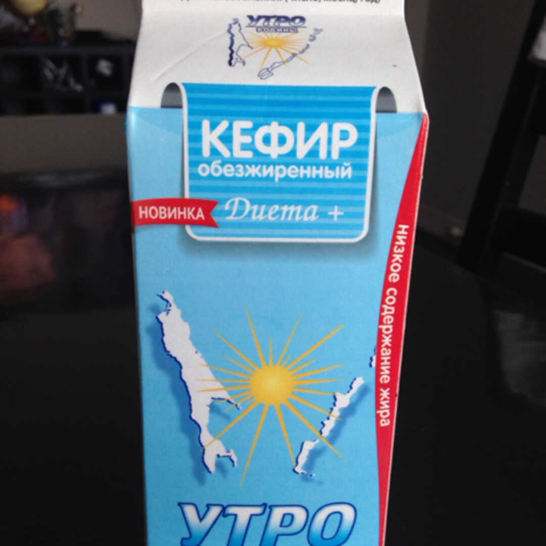 Утро Родины Кефир Обезжиренный 0,1%