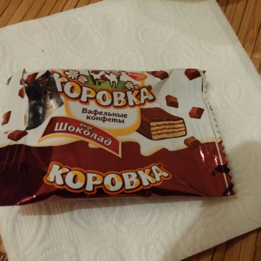 ЛЕНИВАЯ КОРОВА вафельные конфеты, 1 кг.