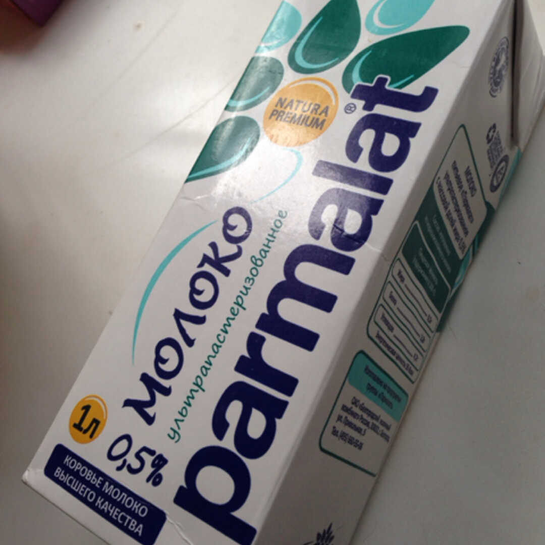 Parmalat Молоко 0,5%