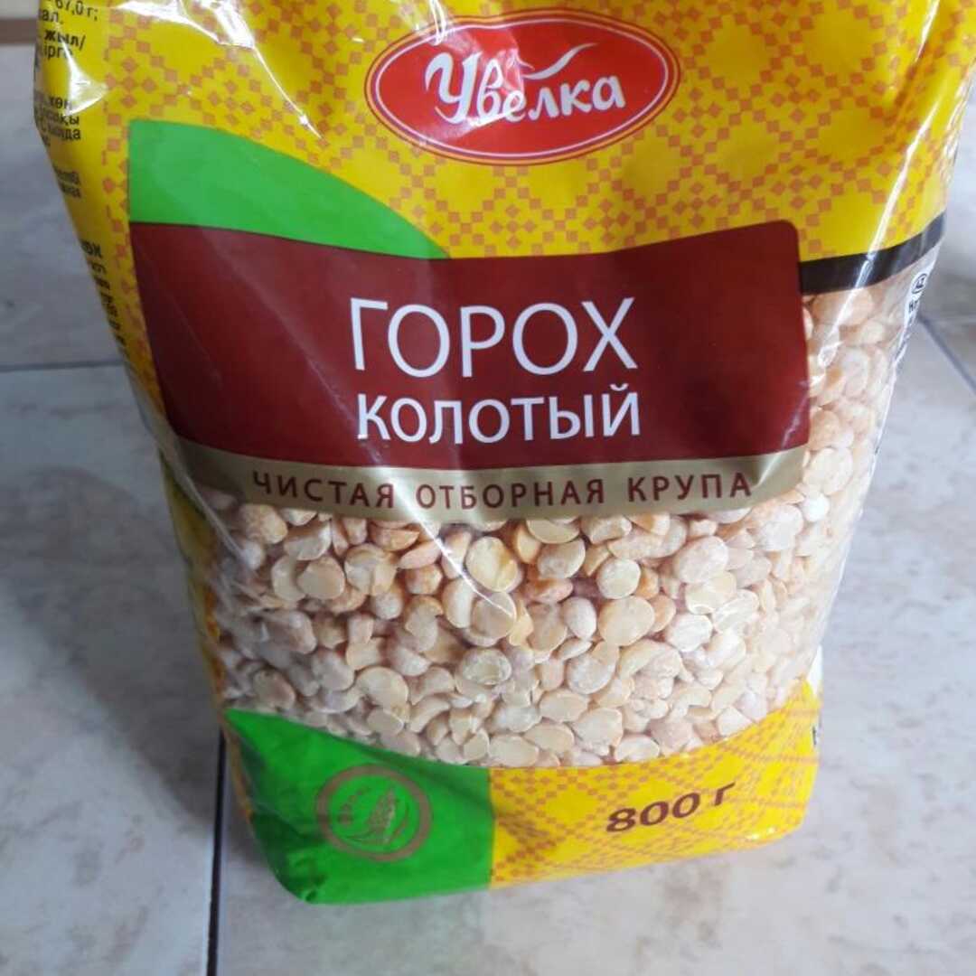 Каша из колотого гороха. Горох отборный колотый ТМ Увелка 0,8кг. Крупа Гороховая Увелка. Горох Увелка. Горох колотый в магните.