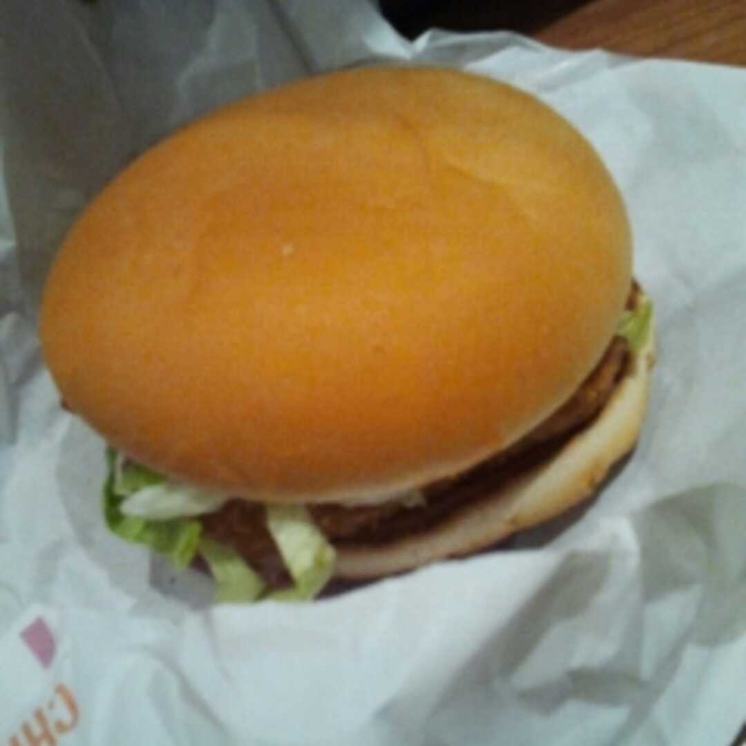McDonald's Chickenburger