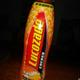 Lucozade Energy Orange (380ml)
